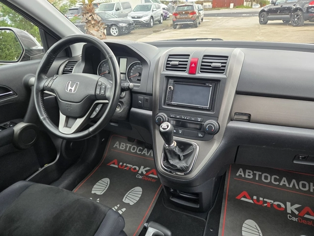 Honda Cr-v 2.2i-DTEC-150кс= 6ск= 4х4= НАВИ= СЕРВ.ИСТОРИЯ - автомобили, коли, обяви за нови и употребявани 12