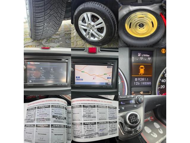 Honda Cr-v 2.2i-DTEC-150кс= 6ск= 4х4= НАВИ= СЕРВ.ИСТОРИЯ - автомобили, коли, обяви за нови и употребявани 16
