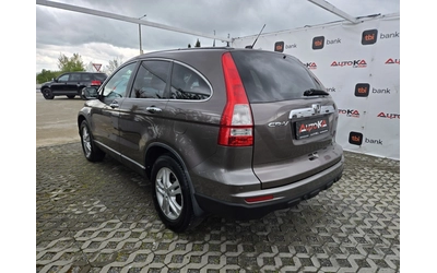 honda-cr-v - 4