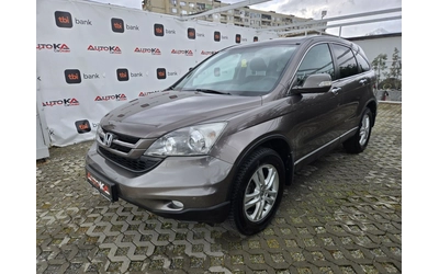 honda-cr-v - 5
