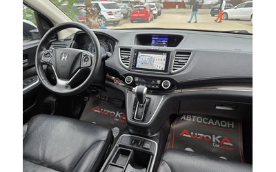 Honda Cr-v 2.4i-188кс= АВТОМАТ= FACE= 4X4= 3xКАМЕРИ= KEYLESS - автомобили, коли, обяви за нови и употребявани 12