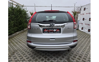 honda-cr-v - 3