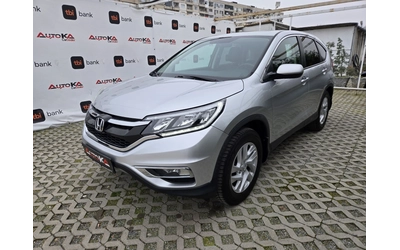 honda-cr-v - 5