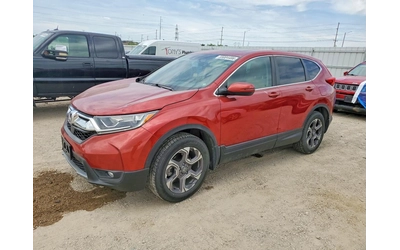 honda-cr-v - 0