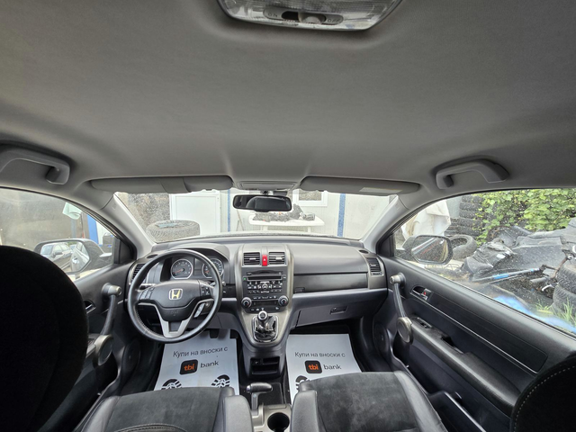 Honda CR-V АЛКАНТАРА/2.0 i-VTEC/4Х4/FACELIFT - автомобили, коли, обяви за нови и употребявани 12