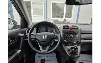 Honda CR-V АЛКАНТАРА/2.0 i-VTEC/4Х4/FACELIFT - автомобили, коли, обяви за нови и употребявани 8