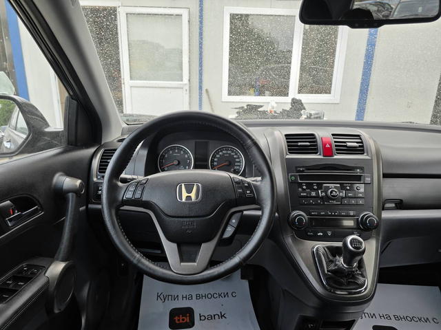 Honda CR-V АЛКАНТАРА/2.0 i-VTEC/4Х4/FACELIFT - автомобили, коли, обяви за нови и употребявани 8