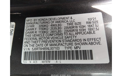 Honda CR-V HYBRID 2.0L I-4 DOHC, VVT, 143HP All Wheel Drive - автомобили, коли, обяви за нови и употребявани 8