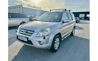 honda-cr-v-lpg-gaz - 0