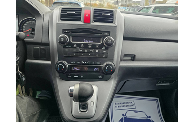 Honda Cr-v ТОП/4х4/2.0/АВТОМАТ - автомобили, коли, обяви за нови и употребявани 12