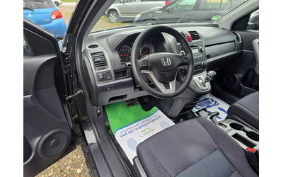 Honda Cr-v ТОП/4х4/2.0/АВТОМАТ - автомобили, коли, обяви за нови и употребявани 7