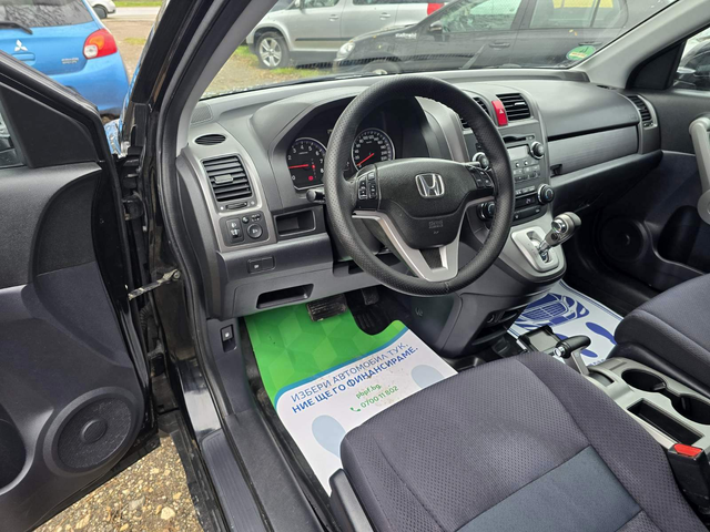 Honda Cr-v ТОП/4х4/2.0/АВТОМАТ - автомобили, коли, обяви за нови и употребявани 7
