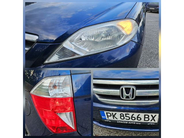 Honda Fr-v 2.2 CDTI 6mesta/6skorosti/Klimatron - автомобили, коли, обяви за нови и употребявани 14