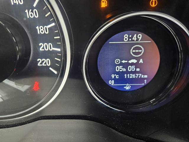 Honda Hr-v 1.5i Executive, 130 к.с. - автомобили, коли, обяви за нови и употребявани 12