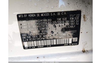 Honda Hr-v 2.0L I-4 DI, DOHC, VVT, 158HP Front Wheel Drive - автомобили, коли, обяви за нови и употребявани 8