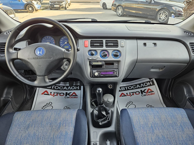Honda Hr-v 1.6i-105кс= 4Х4= ГАЗ= РАБОТЕЩ КЛИМАТИК= ИТАЛИЯ - автомобили, коли, обяви за нови и употребявани 10