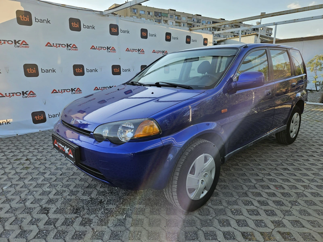Honda Hr-v 1.6i-105кс= 4Х4= ГАЗ= РАБОТЕЩ КЛИМАТИК= ИТАЛИЯ - автомобили, коли, обяви за нови и употребявани 5