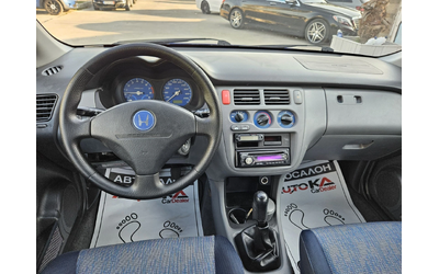 Honda Hr-v 1.6i-105кс= 4Х4= ГАЗ= РАБОТЕЩ КЛИМАТИК= ИТАЛИЯ - автомобили, коли, обяви за нови и употребявани 9