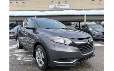 honda-hr-v - 0