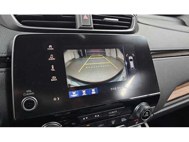 Honda Hr-v TOURING / HEAD UP / ШИБИДАХ / FULL! - автомобили, коли, обяви за нови и употребявани 12
