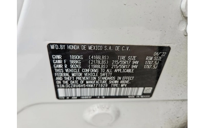Honda Hr-v EX* AWD* 1.8* ПЪЛНА СЕРВИЗНА - автомобили, коли, обяви за нови и употребявани 12