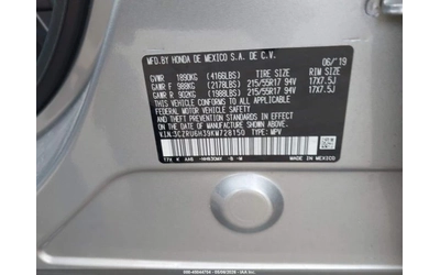 Honda Hr-v LX AWD* 1.8* ПЪЛНА СЕРВИЗНА* ЛИЗИНГ - автомобили, коли, обяви за нови и употребявани 8