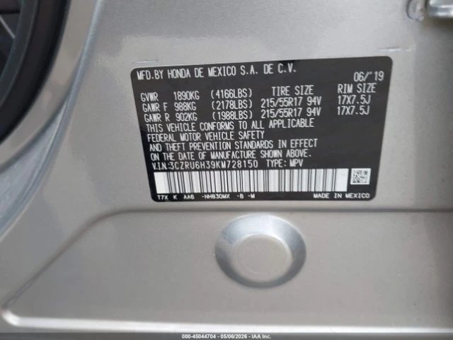Honda Hr-v LX AWD* 1.8* ПЪЛНА СЕРВИЗНА* ЛИЗИНГ - автомобили, коли, обяви за нови и употребявани 8