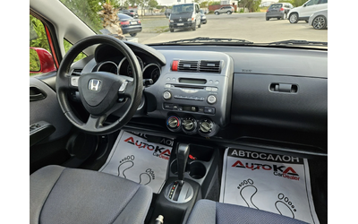 Honda Jazz 1.3i-83кс= АВТОМАТ= КЛИМАТИК= ВСИЧКО ПЛАТЕНО - автомобили, коли, обяви за нови и употребявани 12
