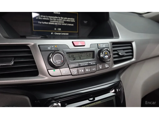 Honda Odyssey 3.5 V6 i-VTEC * 7 МЕСТА * СИВ КОЖЕН САЛОН * КАМЕРА - автомобили, коли, обяви за нови и употребявани 9