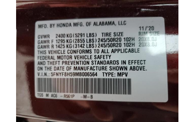 Honda Passport 3.5L 6 ALL WHEEL DRIVE - автомобили, коли, обяви за нови и употребявани 13