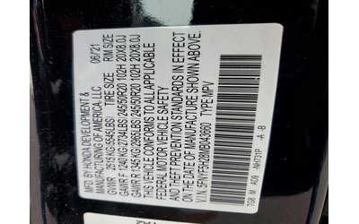 Honda Pilot 3.5L 6 Front-wheel Drive - автомобили, коли, обяви за нови и употребявани 14