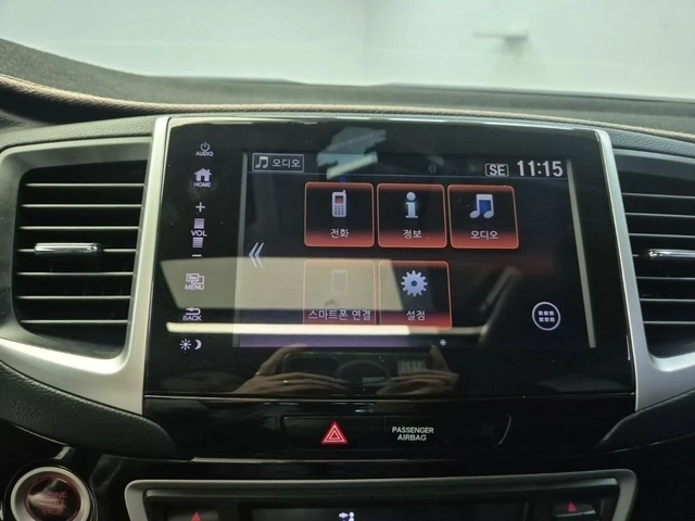 Honda Pilot HUD| ПАНОРАМА| КАМЕРА - автомобили, коли, обяви за нови и употребявани 13