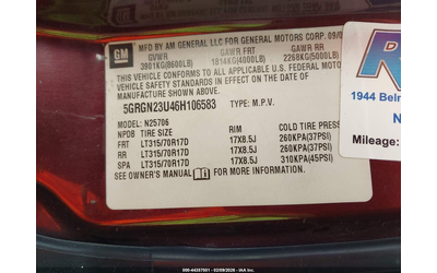 Hummer H2 SUV 6.0L V-8 325HP 4X4 Drive - автомобили, коли, обяви за нови и употребявани 8