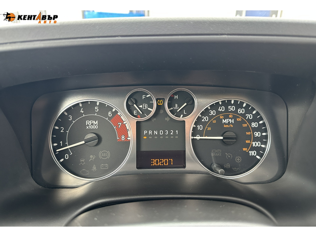 Hummer H3 3.7i 245к.с. - автомобили, коли, обяви за нови и употребявани 12