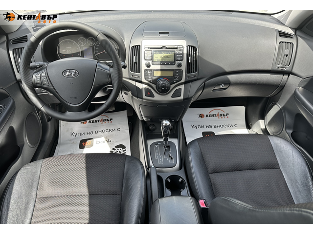 Huyndai I30 1.6d Автоматик - автомобили, коли, обяви за нови и употребявани 9