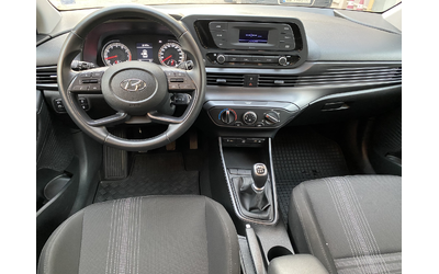 Hyundai Bayon 1.2 MPi (84 кс) - автомобили, коли, обяви за нови и употребявани 8