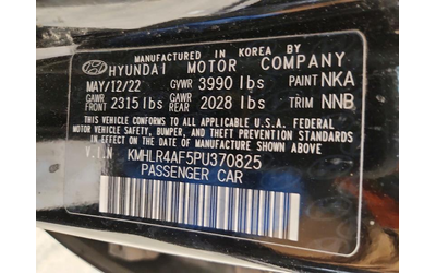 Hyundai Elantra 1.6L 4 Front-wheel Drive - автомобили, коли, обяви за нови и употребявани 12