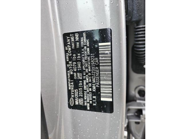 Hyundai Elantra 1.6L 4 Front-wheel Drive - автомобили, коли, обяви за нови и употребявани 13