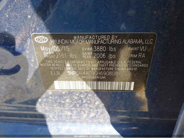 Hyundai Elantra 1.8L I-4 DOHC, VVT, 145HP Front Wheel Drive - автомобили, коли, обяви за нови и употребявани 8