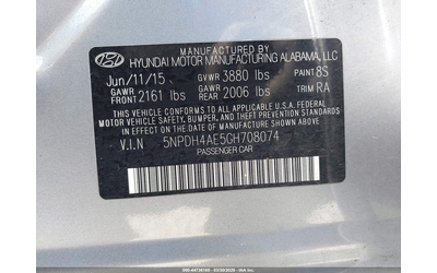 Hyundai Elantra 1.8L I-4 DOHC, VVT, 145HP Front Wheel Drive - автомобили, коли, обяви за нови и употребявани 8
