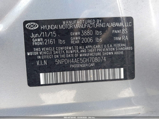 Hyundai Elantra 1.8L I-4 DOHC, VVT, 145HP Front Wheel Drive - автомобили, коли, обяви за нови и употребявани 8