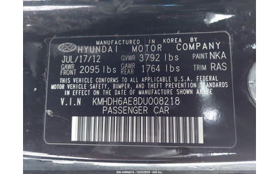 Hyundai Elantra 1.8L I-4 DOHC, VVT, 148HP Front Wheel Drive - автомобили, коли, обяви за нови и употребявани 8