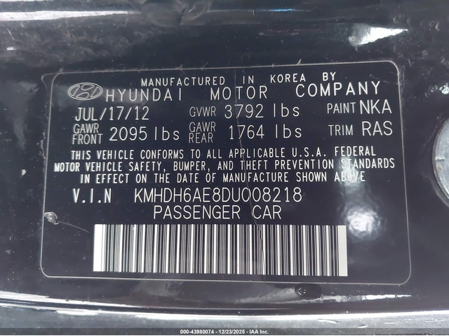 Hyundai Elantra 1.8L I-4 DOHC, VVT, 148HP Front Wheel Drive - автомобили, коли, обяви за нови и употребявани 8