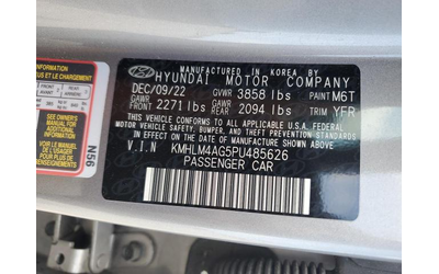 Hyundai Elantra 2.0L 4 FRONT WHEEL DRIVE - автомобили, коли, обяви за нови и употребявани 14