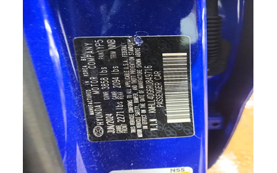 Hyundai Elantra 2.0L 4 Front Wheel Drive - автомобили, коли, обяви за нови и употребявани 14