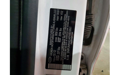 Hyundai Elantra 2.0L 4 FRONT WHEEL DRIVE - автомобили, коли, обяви за нови и употребявани 11