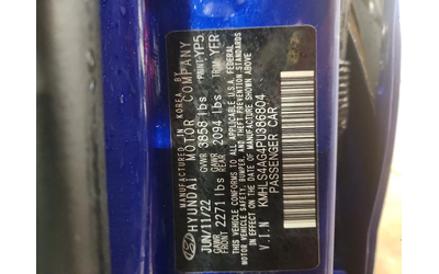 Hyundai Elantra 2.0L 4 FRONT WHEEL DRIVE - автомобили, коли, обяви за нови и употребявани 13