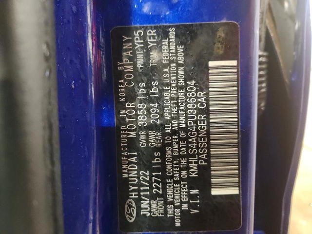 Hyundai Elantra 2.0L 4 FRONT WHEEL DRIVE - автомобили, коли, обяви за нови и употребявани 13