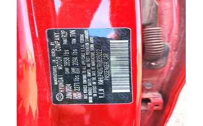 Hyundai Elantra 2.0L 4 FRONT WHEEL DRIVE - автомобили, коли, обяви за нови и употребявани 12