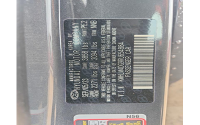 Hyundai Elantra 2.0L 4 Front-wheel Drive - автомобили, коли, обяви за нови и употребявани 11